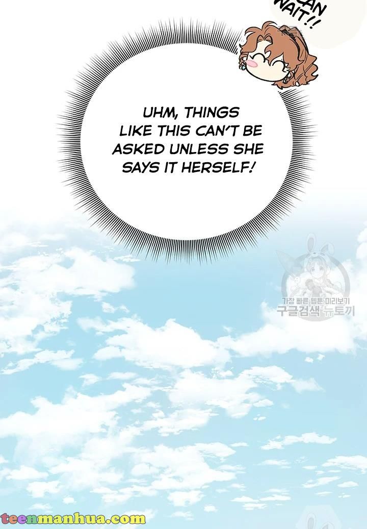 Is It a Fortune or Is It a Woe? Chapter 65 - Page 5