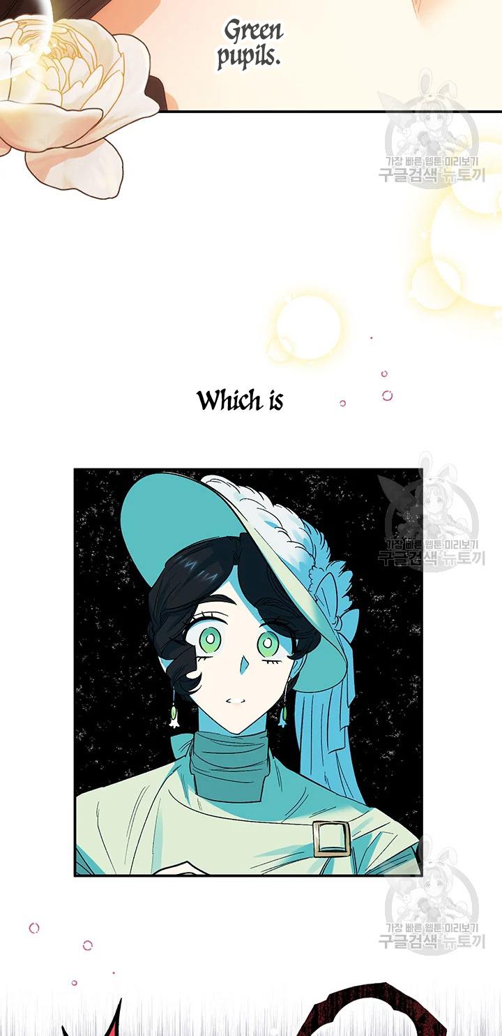 Is It a Fortune or Is It a Woe? Chapter 65 - Page 52