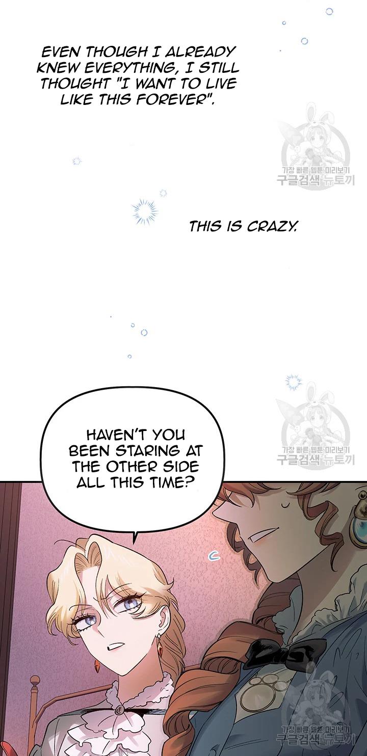 Is It a Fortune or Is It a Woe? Chapter 65 - Page 56