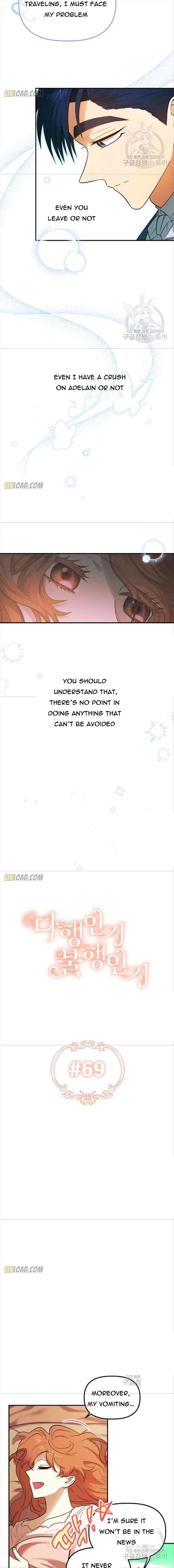 Is It a Fortune or Is It a Woe? Chapter 69 - Page 5