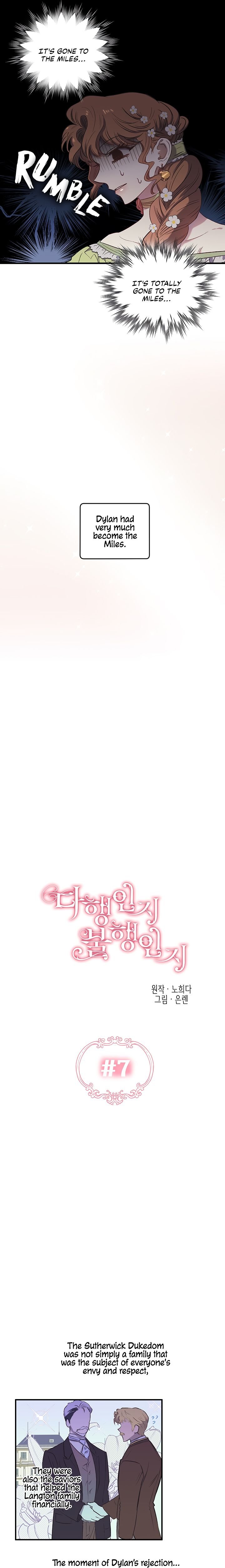 Is It a Fortune or Is It a Woe? Chapter 7 - Page 5