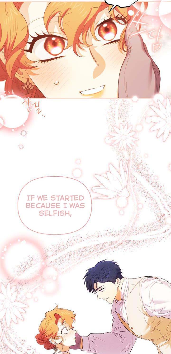 Is It a Fortune or Is It a Woe? Chapter 76 - Page 10