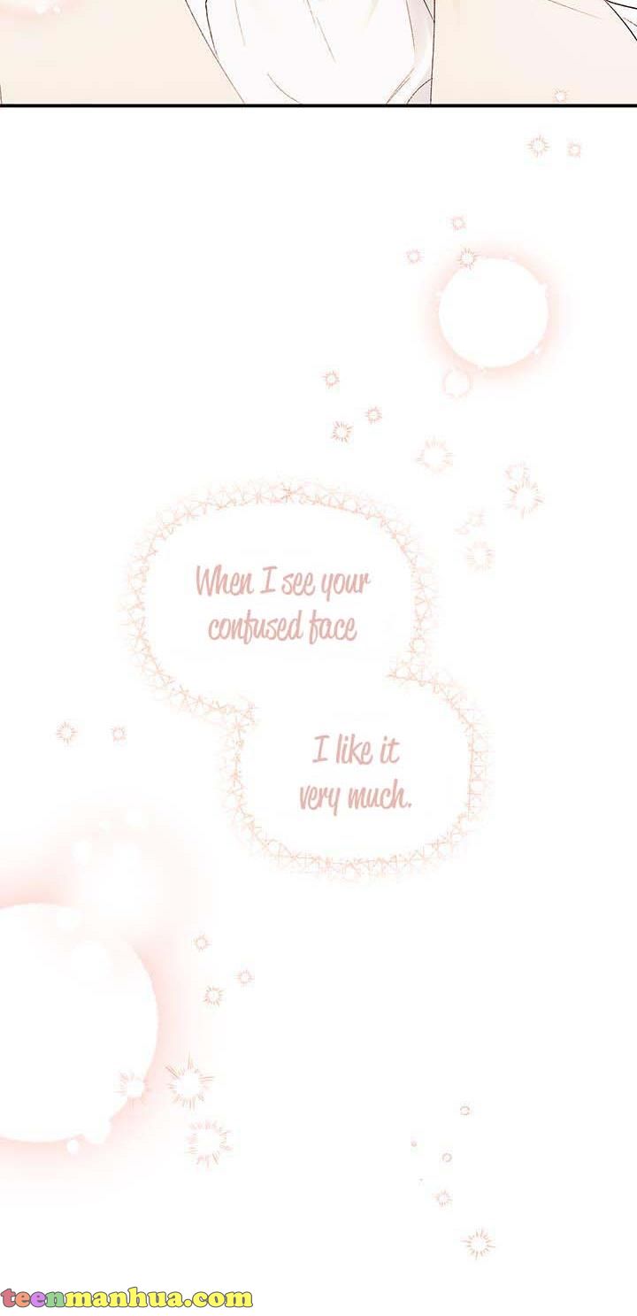 Is It a Fortune or Is It a Woe? Chapter 76 - Page 13