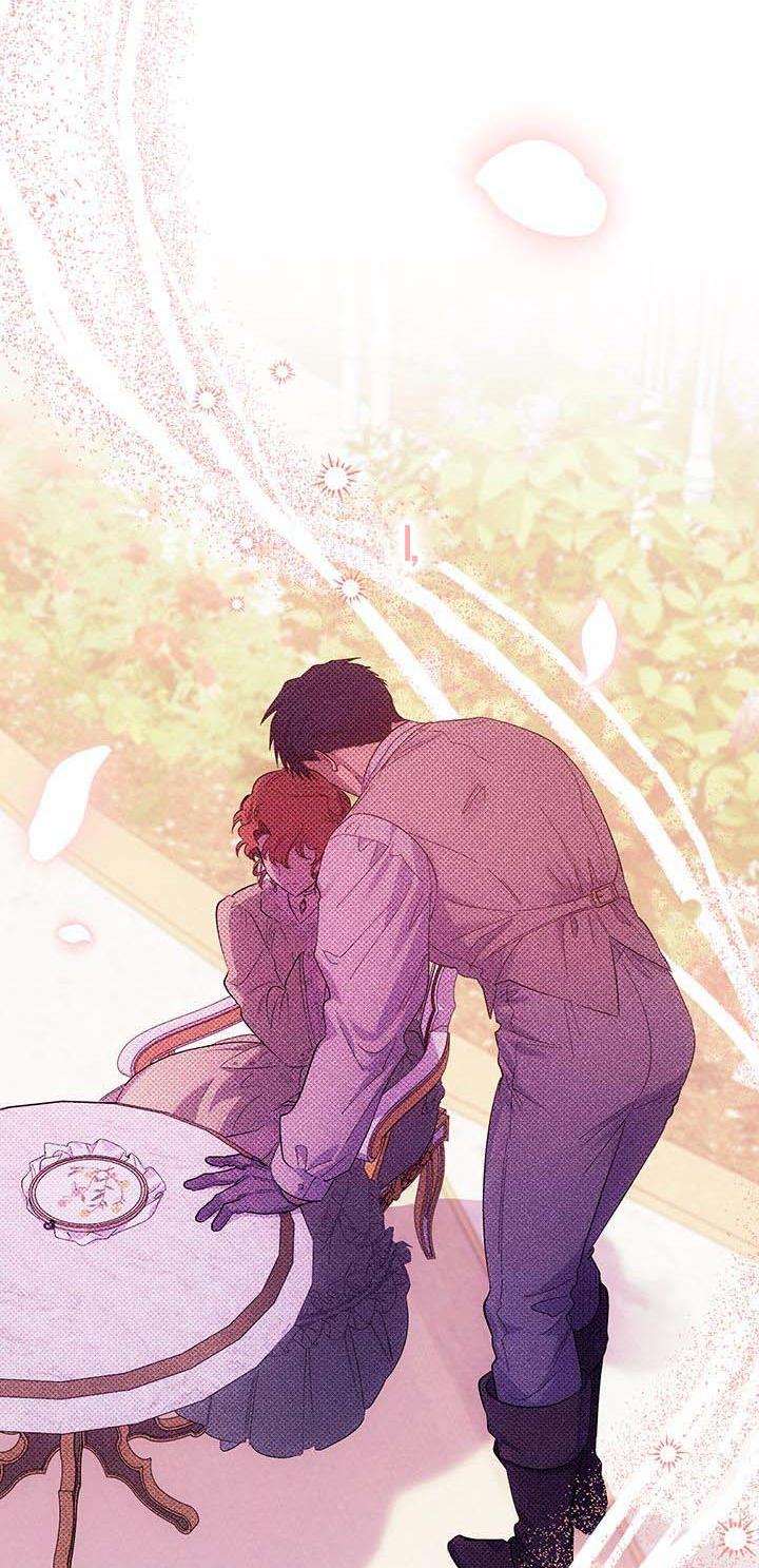 Is It a Fortune or Is It a Woe? Chapter 76 - Page 22