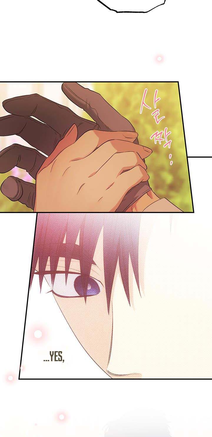 Is It a Fortune or Is It a Woe? Chapter 76 - Page 25