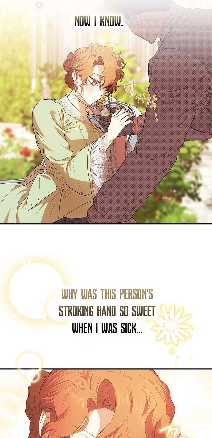 Is It a Fortune or Is It a Woe? Chapter 76 - Page 26