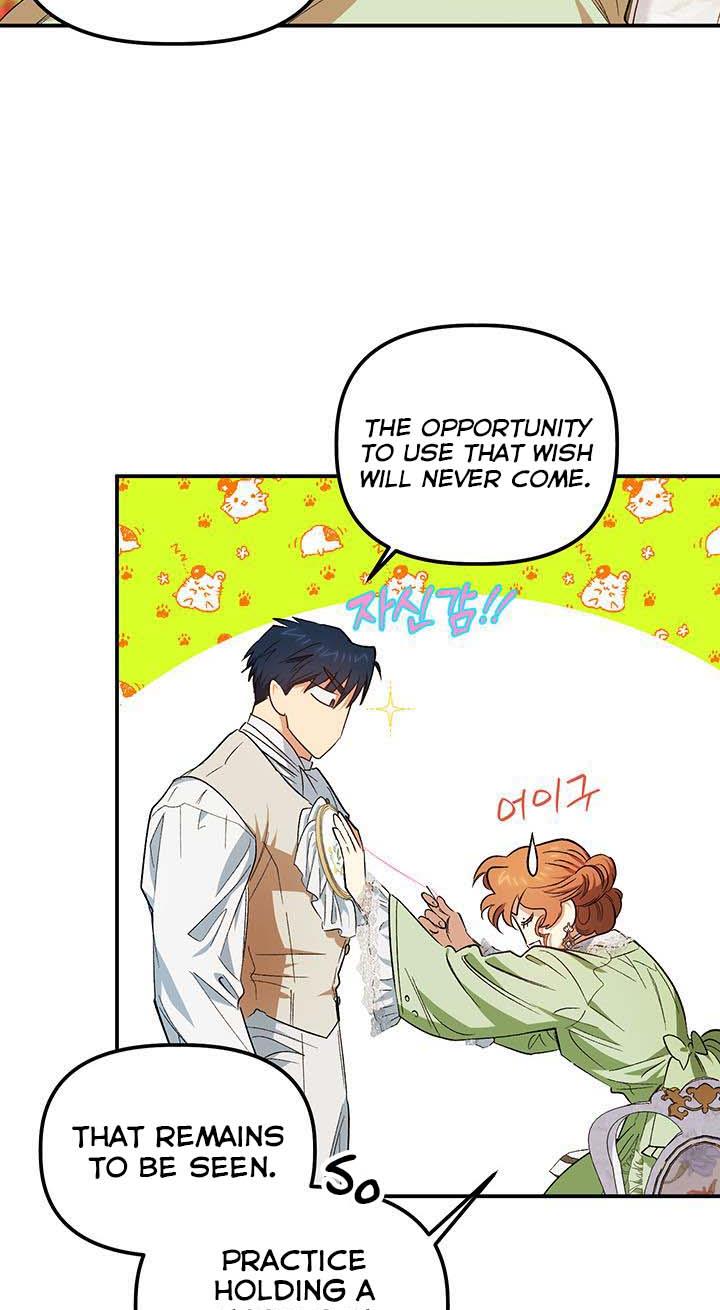 Is It a Fortune or Is It a Woe? Chapter 76 - Page 51