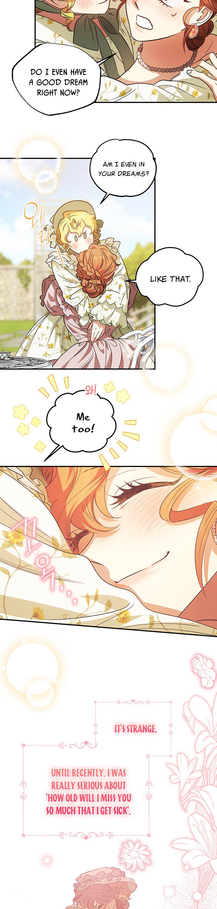 Is It a Fortune or Is It a Woe? Chapter 78 - Page 12