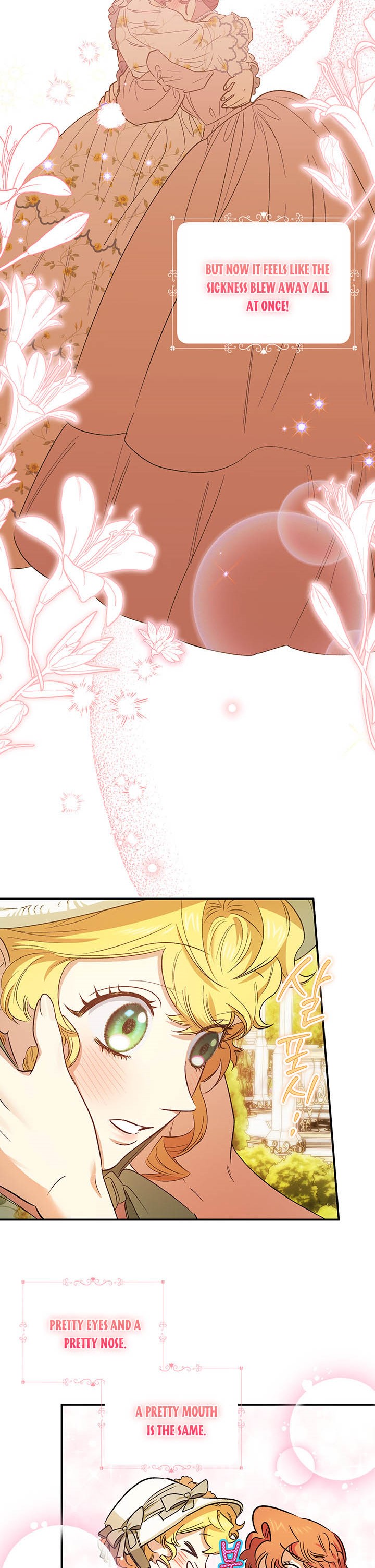 Is It a Fortune or Is It a Woe? Chapter 78 - Page 13