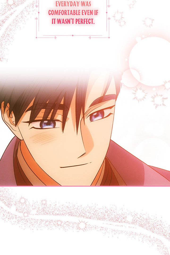 Is It a Fortune or Is It a Woe? Chapter 78 - Page 32