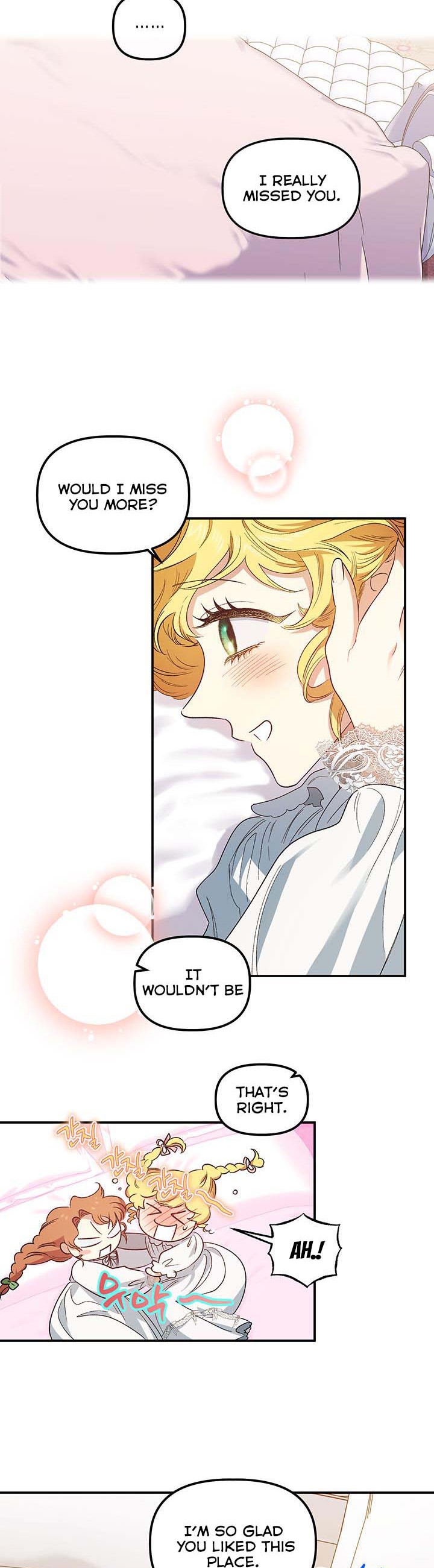 Is It a Fortune or Is It a Woe? Chapter 79 - Page 22