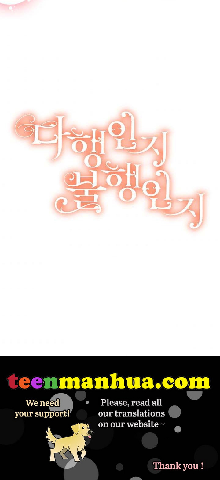 Is It a Fortune or Is It a Woe? Chapter 79 - Page 36