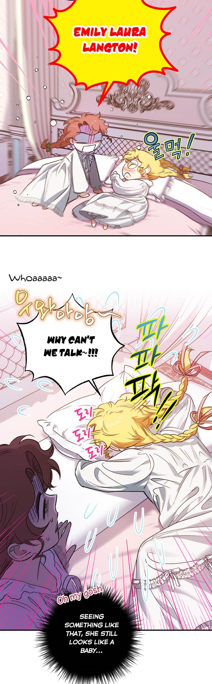 Is It a Fortune or Is It a Woe? Chapter 80 - Page 10