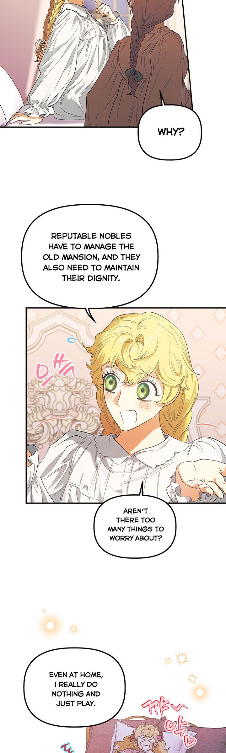 Is It a Fortune or Is It a Woe? Chapter 80 - Page 3