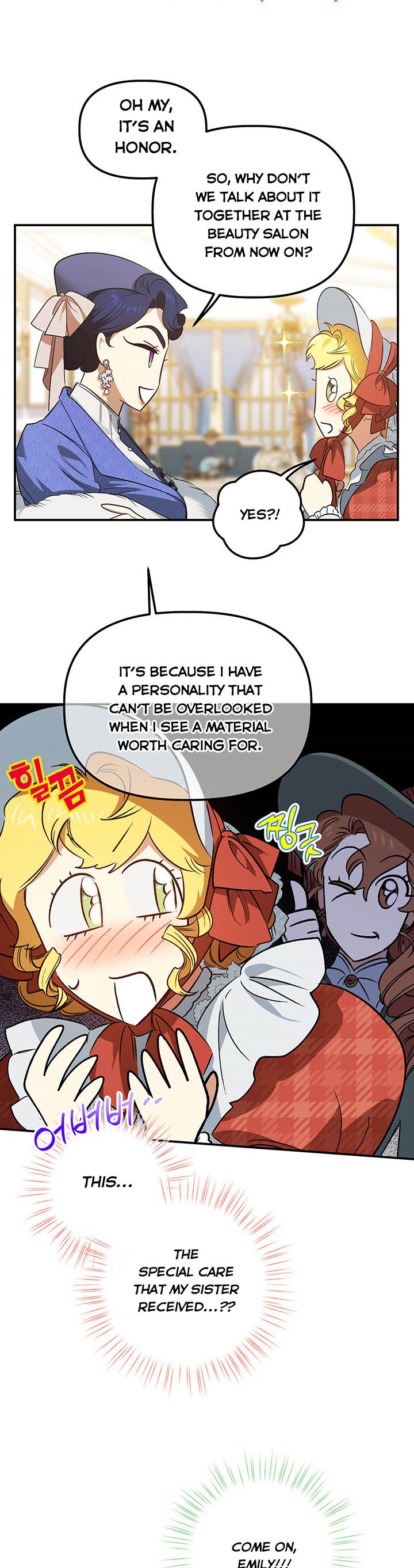 Is It a Fortune or Is It a Woe? Chapter 80 - Page 33