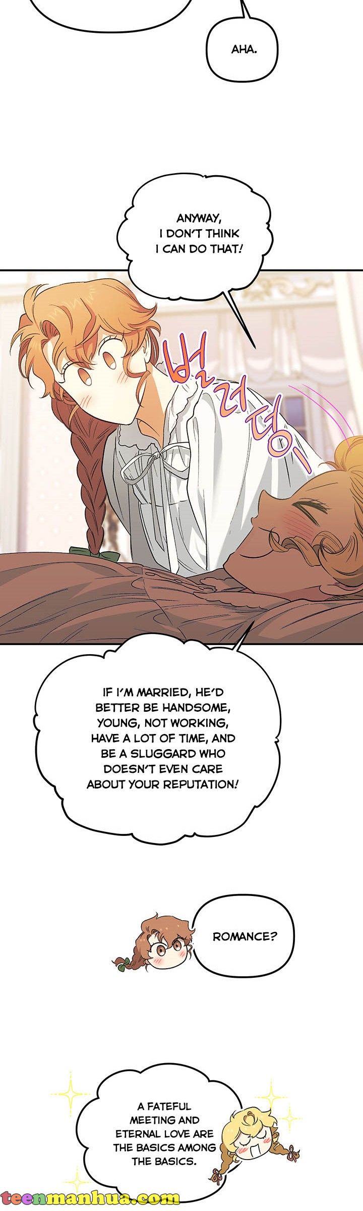 Is It a Fortune or Is It a Woe? Chapter 80 - Page 6