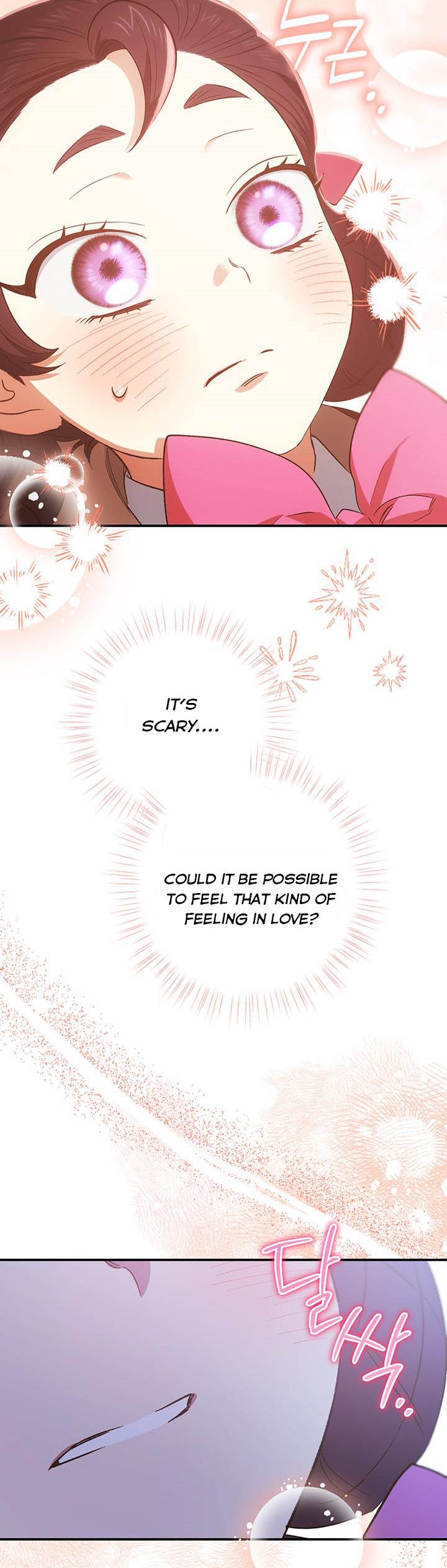 Is It a Fortune or Is It a Woe? Chapter 81 - Page 28