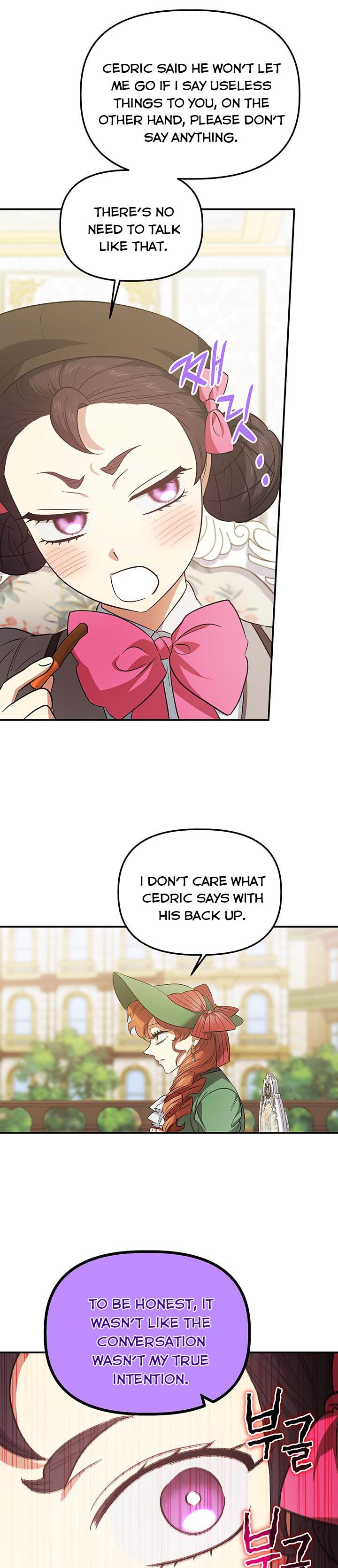 Is It a Fortune or Is It a Woe? Chapter 81 - Page 7