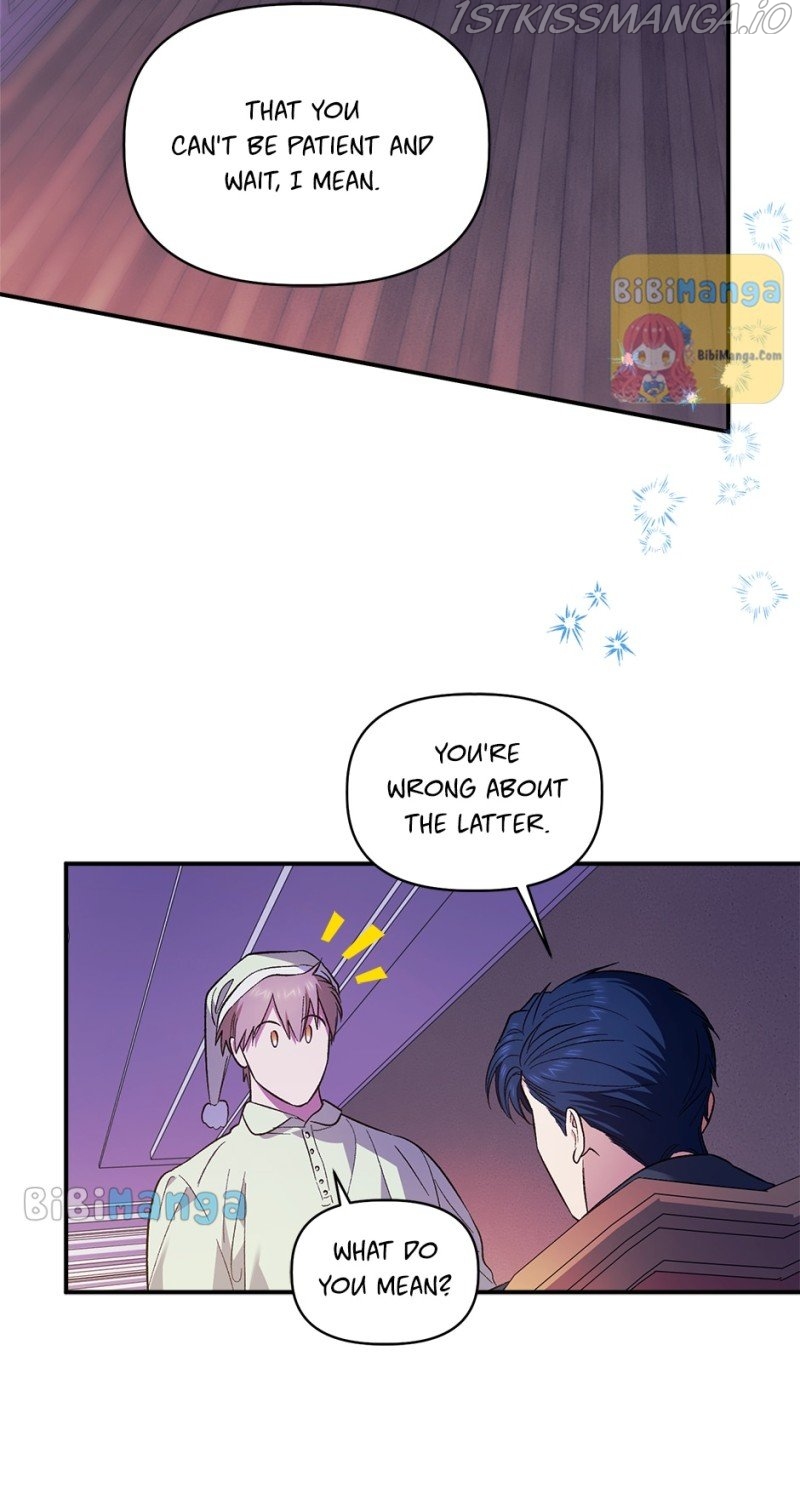 Is It a Fortune or Is It a Woe? Chapter 96 - Page 17