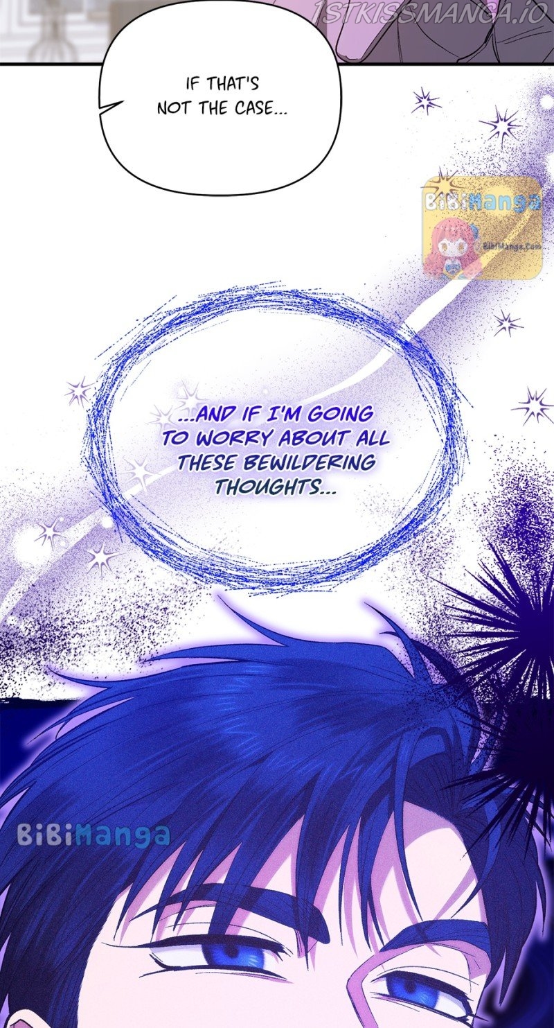 Is It a Fortune or Is It a Woe? Chapter 96 - Page 34