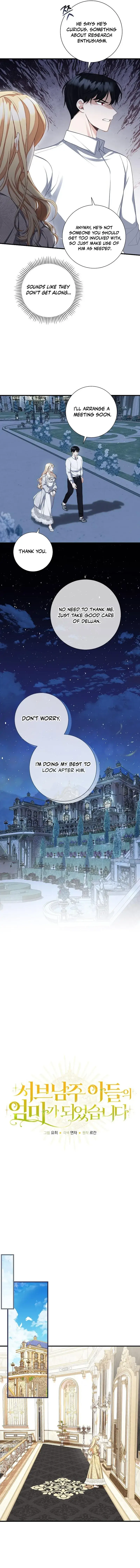 I Became the Mother of the Supporting Male Lead’s Son Chapter 12 - Page 2