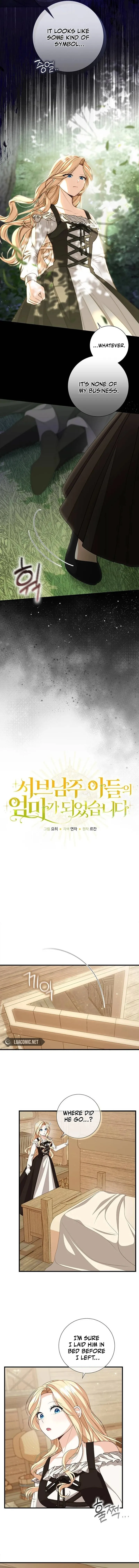 I Became the Mother of the Supporting Male Lead’s Son Chapter 2 - Page 2