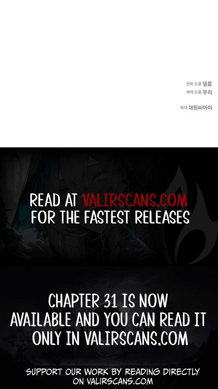 I Became the Mother of the Supporting Male Lead’s Son Chapter 27 - Page 10