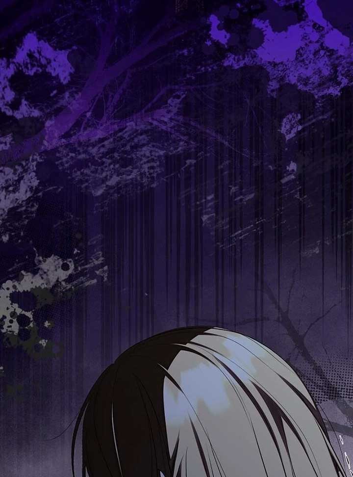 I Became the Mother of the Supporting Male Lead’s Son Chapter 29 - Page 100