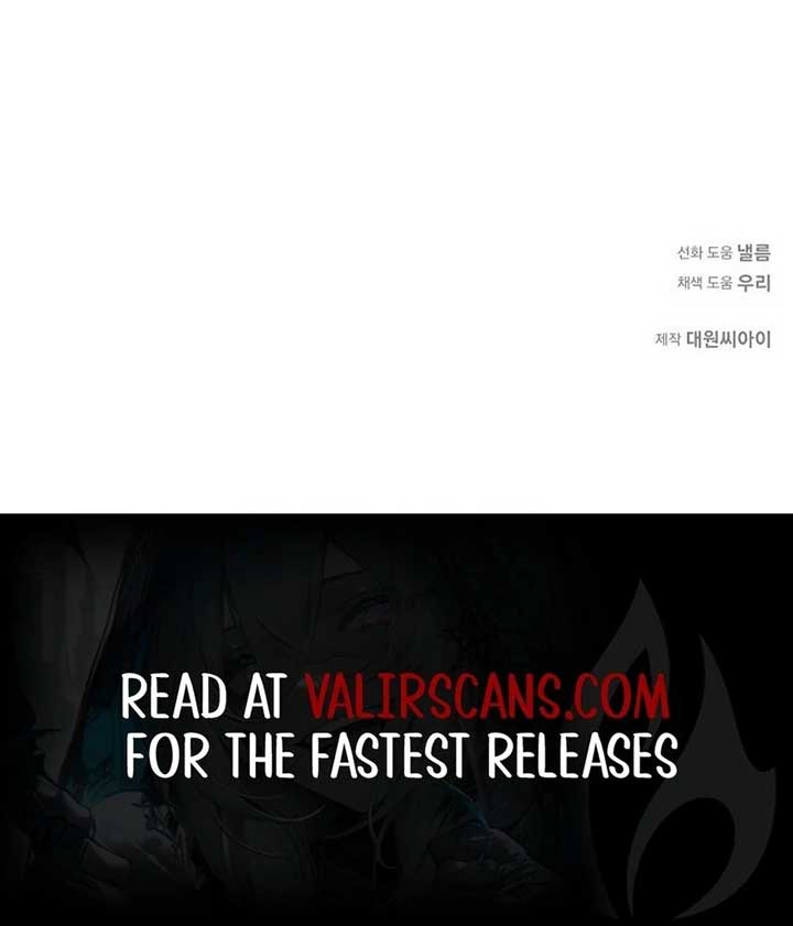 I Became the Mother of the Supporting Male Lead’s Son Chapter 29 - Page 106