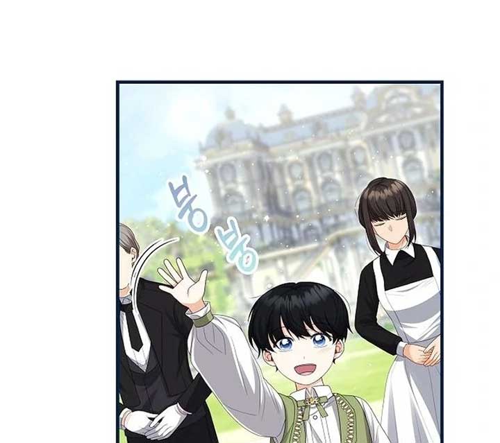 I Became the Mother of the Supporting Male Lead’s Son Chapter 29 - Page 27