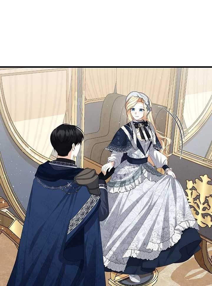 I Became the Mother of the Supporting Male Lead’s Son Chapter 29 - Page 45