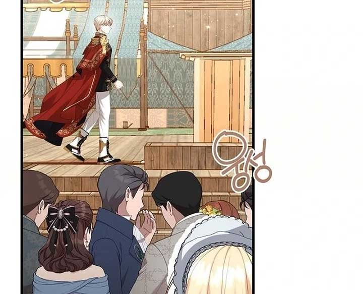 I Became the Mother of the Supporting Male Lead’s Son Chapter 29 - Page 55