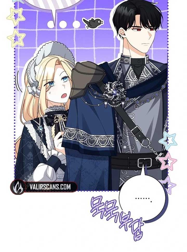 I Became the Mother of the Supporting Male Lead’s Son Chapter 29 - Page 64