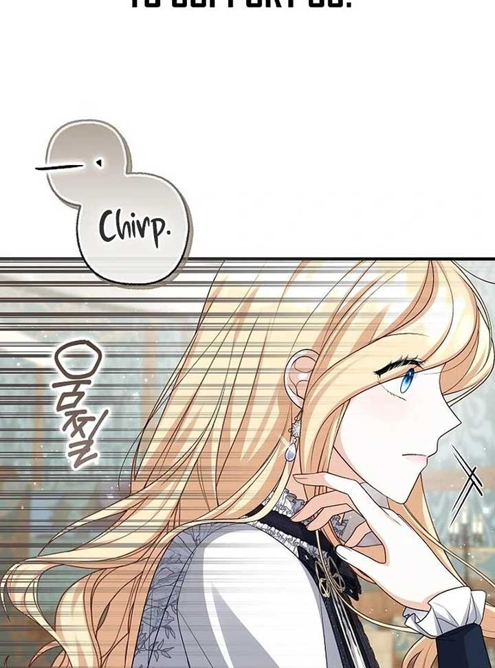 I Became the Mother of the Supporting Male Lead’s Son Chapter 29 - Page 88