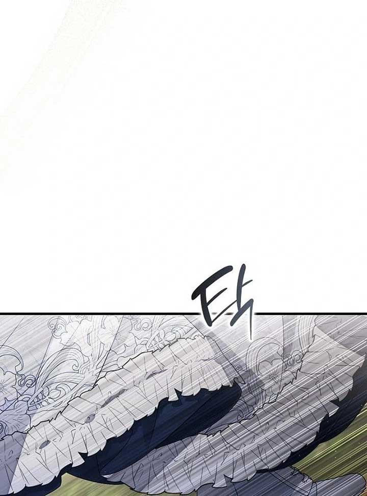 I Became the Mother of the Supporting Male Lead’s Son Chapter 30 - Page 11