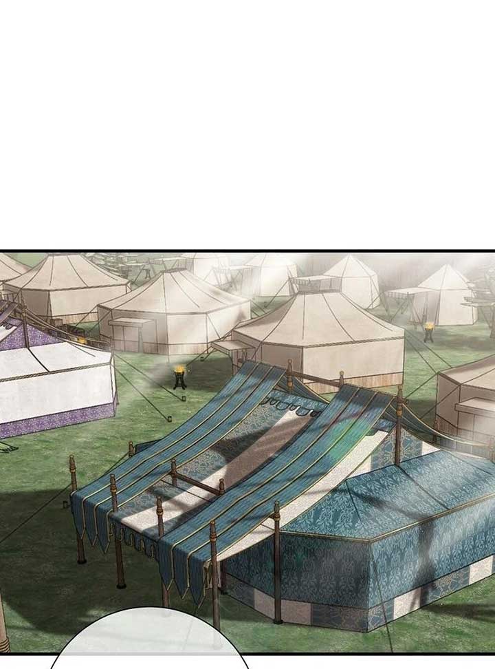 I Became the Mother of the Supporting Male Lead’s Son Chapter 30 - Page 2