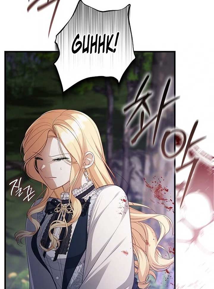 I Became the Mother of the Supporting Male Lead’s Son Chapter 30 - Page 49