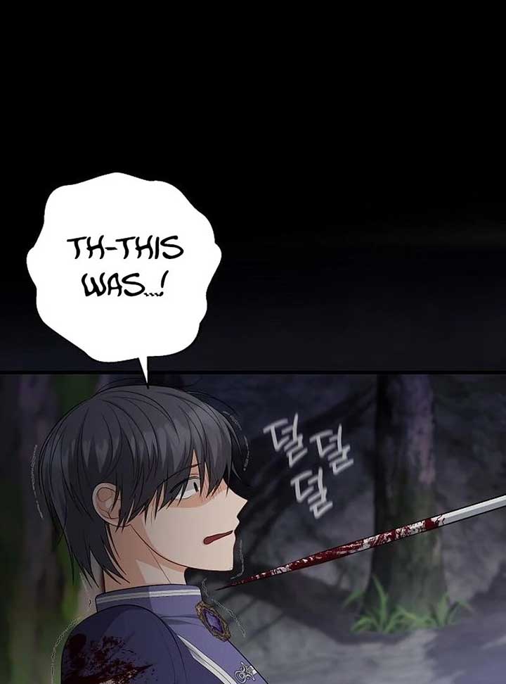 I Became the Mother of the Supporting Male Lead’s Son Chapter 30 - Page 55