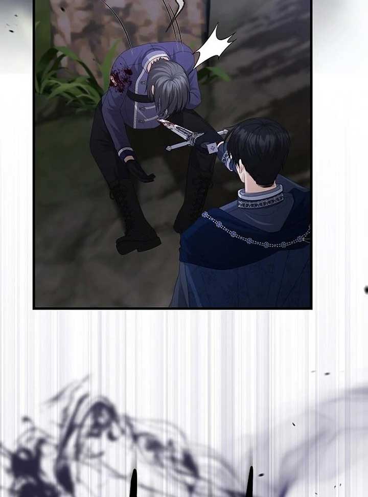 I Became the Mother of the Supporting Male Lead’s Son Chapter 30 - Page 57