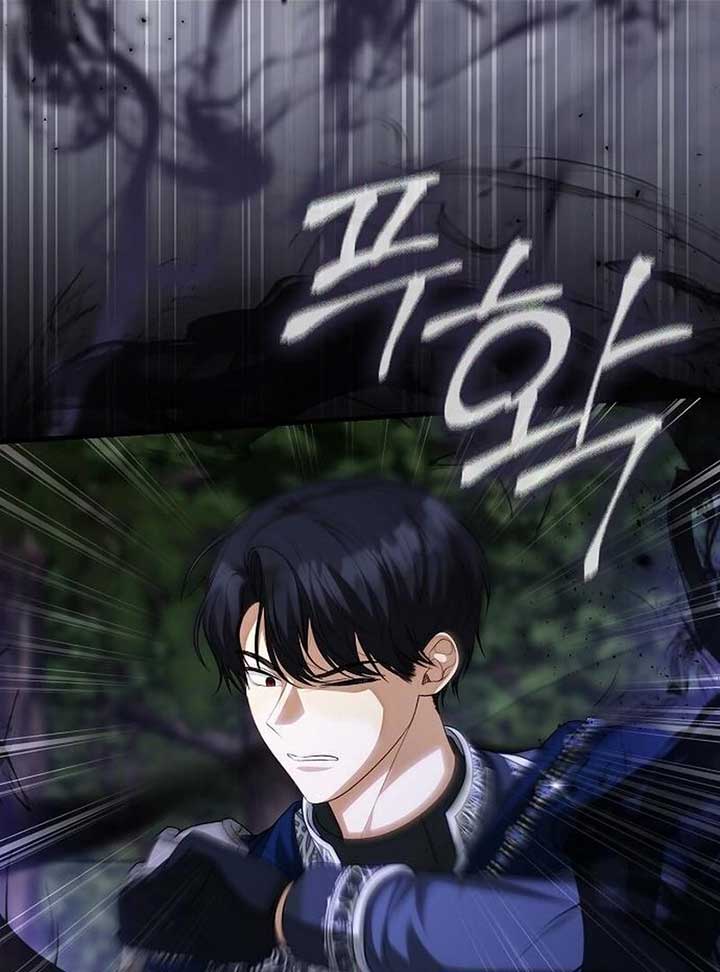 I Became the Mother of the Supporting Male Lead’s Son Chapter 30 - Page 59