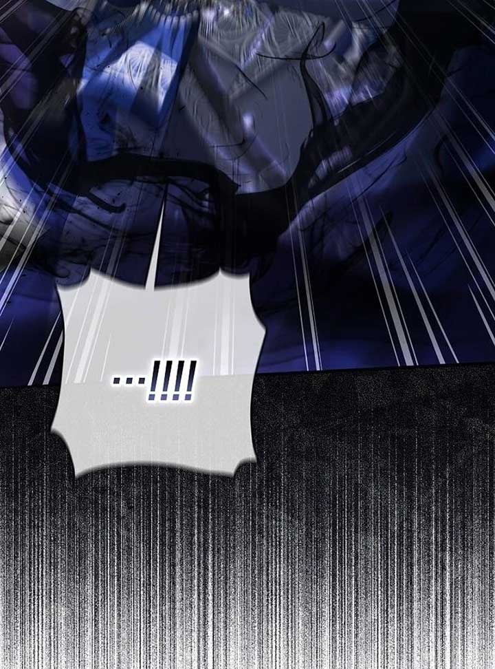 I Became the Mother of the Supporting Male Lead’s Son Chapter 30 - Page 60