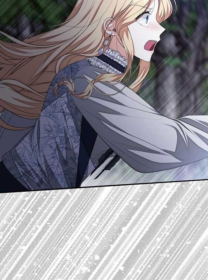 I Became the Mother of the Supporting Male Lead’s Son Chapter 30 - Page 62