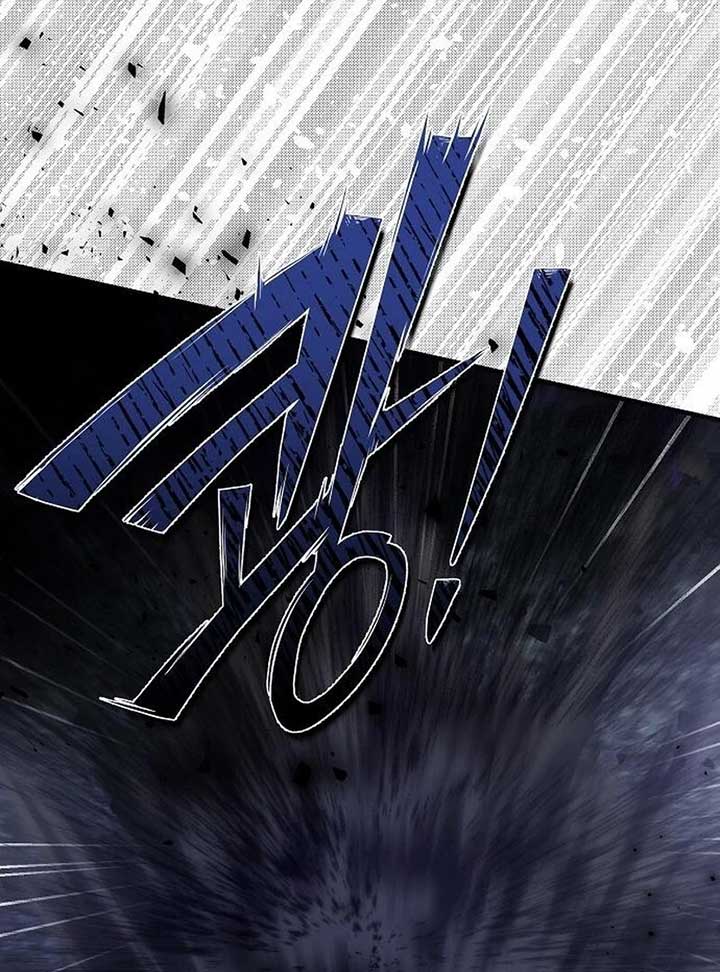 I Became the Mother of the Supporting Male Lead’s Son Chapter 30 - Page 63