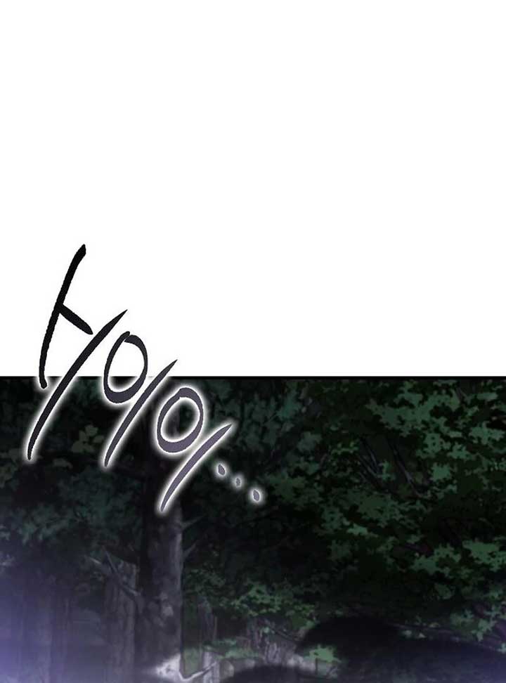 I Became the Mother of the Supporting Male Lead’s Son Chapter 30 - Page 66