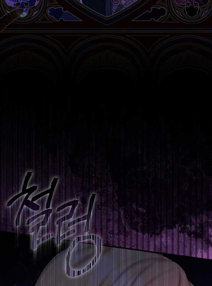 I Became the Mother of the Supporting Male Lead’s Son Chapter 30 - Page 71