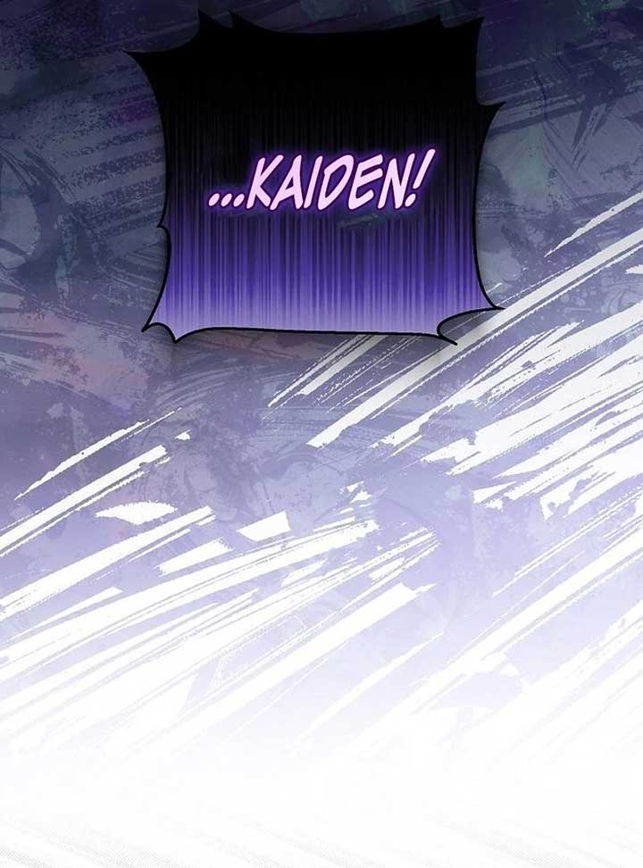 I Became the Mother of the Supporting Male Lead’s Son Chapter 30 - Page 75