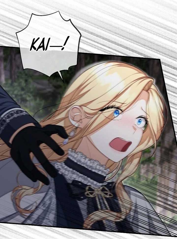 I Became the Mother of the Supporting Male Lead’s Son Chapter 30 - Page 76