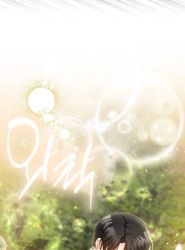 I Became the Mother of the Supporting Male Lead’s Son Chapter 30 - Page 77