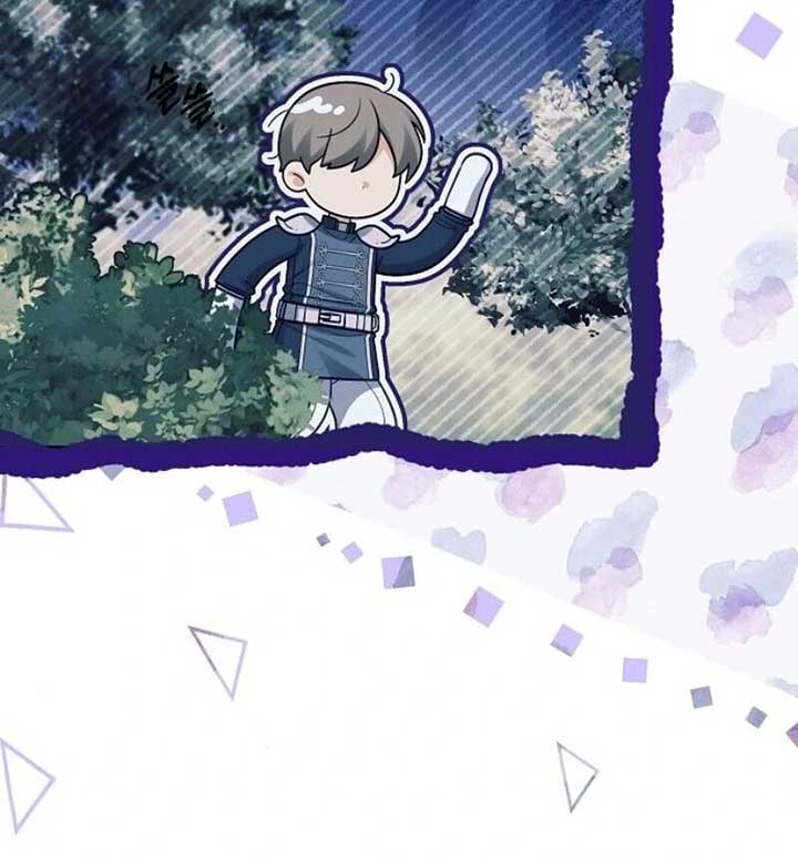 I Became the Mother of the Supporting Male Lead’s Son Chapter 31 - Page 14