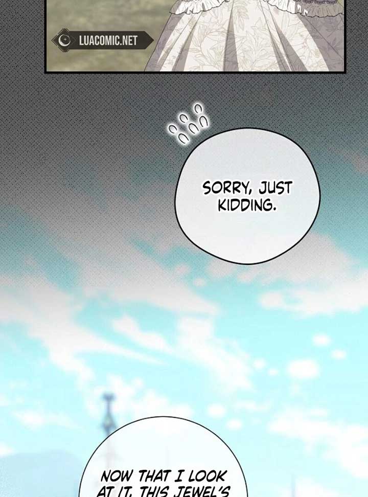 I Became the Mother of the Supporting Male Lead’s Son Chapter 31 - Page 73